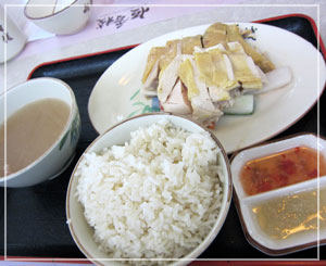 空港で最後の食事、「恒香桟」にて「海南雞飯套餐」